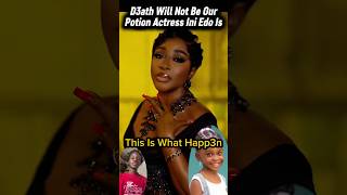 D3ath Will Not Be Our Potion Actress Ini Edo Is.. #viral #shorts #birthday