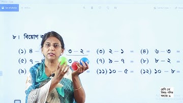 Class 1 math unit 9 page 52, 7-8 jog o biog
