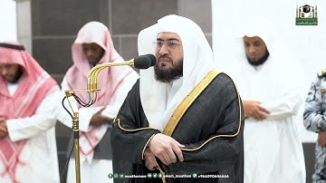 تلاوة فضيلة الشيخ د بندربليلة-  من صلاة الفجر 6 شوال  1444هـ