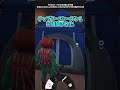 皆これ覚えてた...？④【フォートナイト/ゆっくり実況/ふぉーとないとゆっくり/Fortnite】#shorts #フォートナイト #fortnite #ゆっくり実況