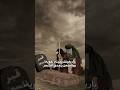 باربعينك جينه خويه