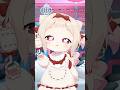 寝てもいい？【Gato bebé/Baby cat】#vtuber #shorts