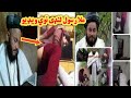 ملا رسول لنډی نوي او تازه ویډیو 