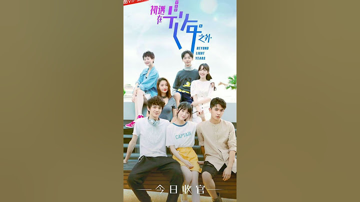 Best E sports c drama😍😍 #cdramas #best #esports