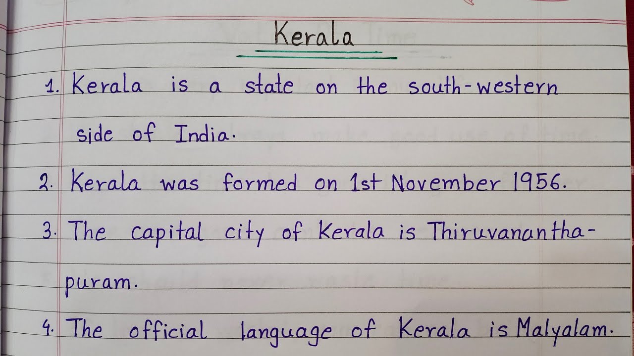 about kerala essay in english