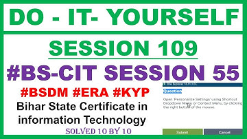 Do It Yourself Session 109 | BS CIT Session 55 | [Hindi]  BKS TIPS | Do IT Yourself 109