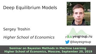 Deep Equilibrium Models