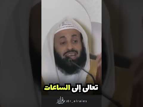 شيئ من سيرة العلامة الألباني فضيلة الشيخ عبدالعزيز ريس الريس حفظه الله