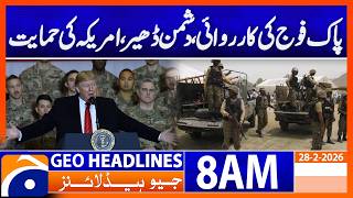 Pakistan Army Operation Targets Afghan Border Posts - 8 AM Headlines Geo News (28th Feb 2026) screenshot 3