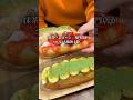 大阪初上陸の進化系の背徳あげパン #大阪グルメ