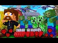 ПРОЙТИ МАЙНКРАФТ И ВЫЖИТЬ 100 ДНЕЙ НА СЛОЖНОСТИ ХАРДКОР - Minecraft 1.16.4 ВЫЖИВАНИЕ #1