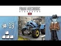 Farm Mechanic Simulator 2015 - 013 - Finale!