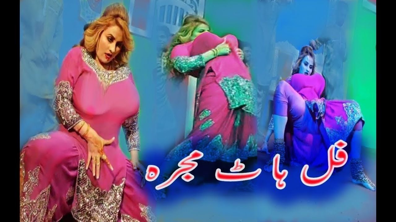 Hu Koi Gulam Chahe Badshah l Best Mujrah Perfomance l Pakistani Mujra Dance l Afreen Khan 2020 New M