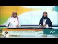 أميرمنطقة #الرياض يقيم مأدبة غداء تكريماً لدولة رئيس مجلس الوزراء #الصومالي والوفد المرافق له