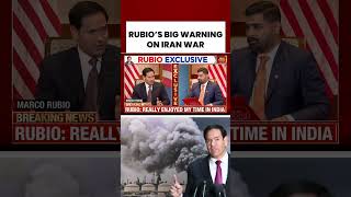 RUBIO’S BIG WARNING ON IRAN WAR #marcorubio #rubiointerview #iranuswar #shortsviral