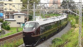 常磐線　E655系「お召し列車」公式試運転（一日目） 2019-9-21