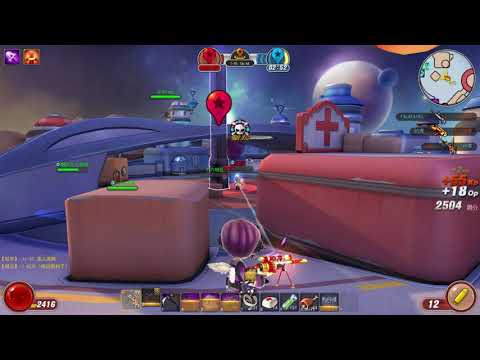 Video [Avatar Star Taiwan] VNS Tưởng như không tưởng p1 -... - youtube
