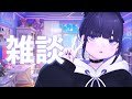 【 雑談 】お喋りしたり、編み物したり 【 ちむぎ / Vtuber 】