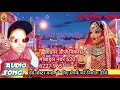 Ye sanam bhula na jaiha  bhojpuri new hit song  hemant harjai