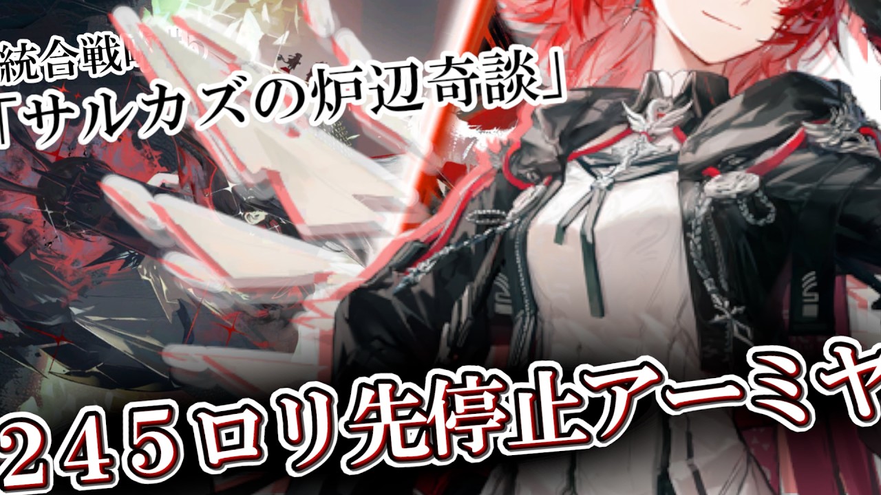 ⭐️非常に稀少な黒薔薇鉱ロードナイト鉱⭐️モンブラン史上最初で最後