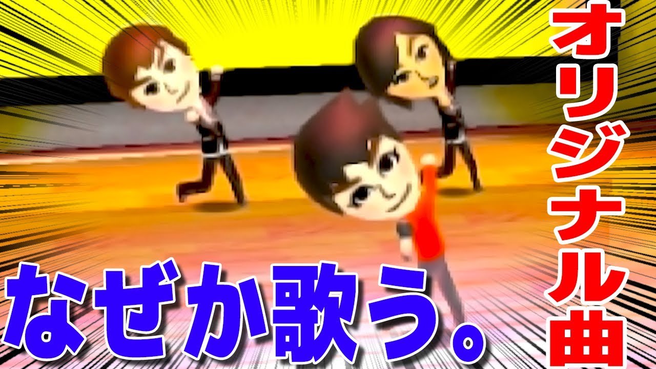 ポッキー ぽきおのアイドルデビューが色々面白い Youtuber動画まとめ