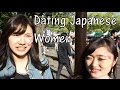 Do Japanese Women Date Foreign Men? (Interview)