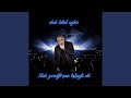 3lah Zwadjt Ana Talagti Nti 3lah Zwadjt Ana Talagti Nti