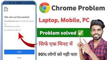 How to fix this site can