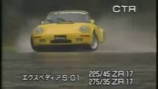 【希少】Racing History vol1~6 セット おまけ付き ベスモ 希少】Racing History vol1~6 セット おまけ付き ベスモ NA