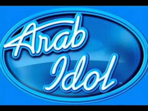 ام كلثوم يا مسلمين