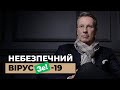 ЗЕноцид! Як «зелена влада» підіграє інформаційній війні Росії проти України | SoundЧЕК