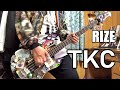 RIZE / TKC ベースソロ カバー