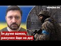 🔥Виходять і палять техніку: захисники Маріуполя нищать ворога - Бойченко - війна, рф - Україна 24