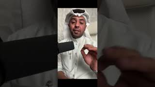 مذكرات قاضي سابق #١٥٢