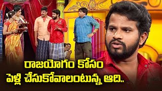 Hyper Aadi, Raising Raju, Dora Babu Hilarious Comedy Skit's | Jabardasth | ETV