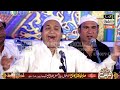 Razzawan ty jo razi ay duawan di zrorat ki by sher ali mehr ali qawal