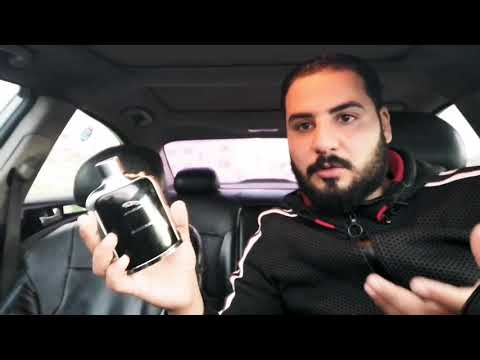 تقييم عطر