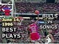 June 14 1996 Bulls vs Sonics game 5 highlights