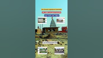 JDA APPROVED PLOTS IN JAIPUR|जयपुर में यहां ले JDA प्लॉट |The Greater Jagatpura Township Shivdaspura