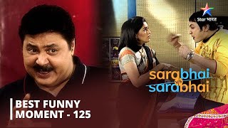 Best Funny Scenes Part-125| Rosesh Ka Naya Naatak Sarabhai Vs Sarabhai #starbharat