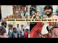 Riddhi humare ghar ki mata rani hai   family funny vlogs  arunendra7 vlogs