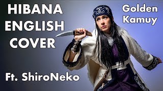 Hibana English cover (Golden Kamuy ending) [By shironeko]