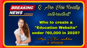 Education Website and Apps Development Costs My Company ₹60,000 | My Package Explained