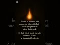 Ce se ascunde in Tine