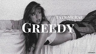 [THAISUB] Greedy - Tate McRae แปลเพลง