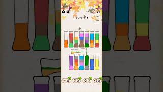 SortPuz: Water Sort Puzzle Level 211