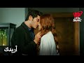 حياة مستعدة للحمل من مراد الحب لا يفهم الكلمات 