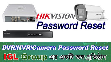 Hikvision DVR Password Reset | Hikvision NVR Password Reset | Hikvision Camera Password Reset Bangla