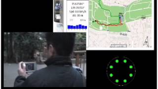 Mobility Enhanced Pedestrian Navigation - Concept Demo