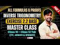 class 12 inverse trigonometric|math|ex 2.2 introduction |all formula proof in one shot|cbsc|ncert|hi